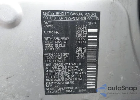 2018 Nissan Rogue S из США, поврежденный, VIN KNMAT2MV8JP518752